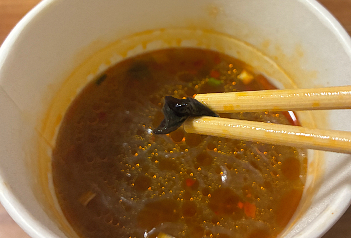 春雨ヌードル 麻辣湯味