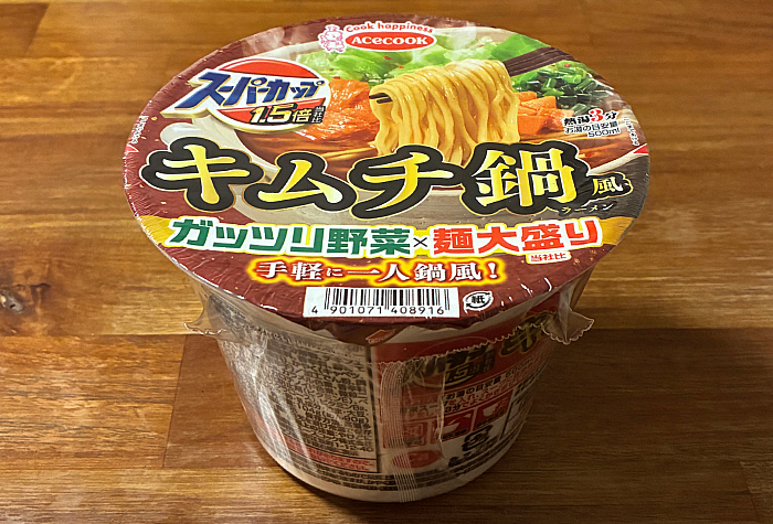 スーパーカップ1.5倍 キムチ鍋風ラーメン
