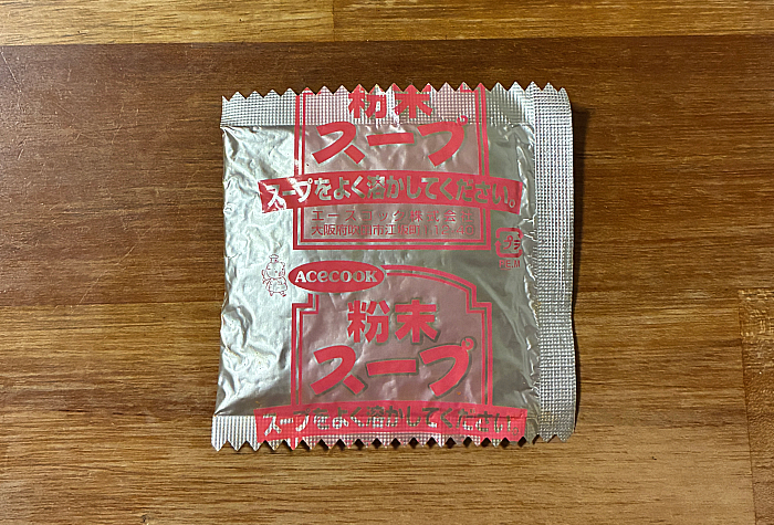 スーパーカップ1.5倍 キムチ鍋風ラーメン