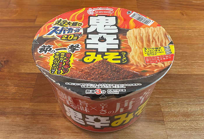 超大盛りスーパーカップ2.0倍 節の一撃 鬼辛みそラーメン