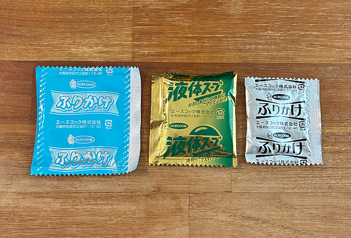 超大盛りスーパーカップ2.0倍 節の一撃 鬼辛みそラーメン