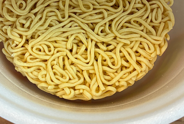 超大盛りスーパーカップ2.0倍 節の一撃 鬼辛みそラーメン