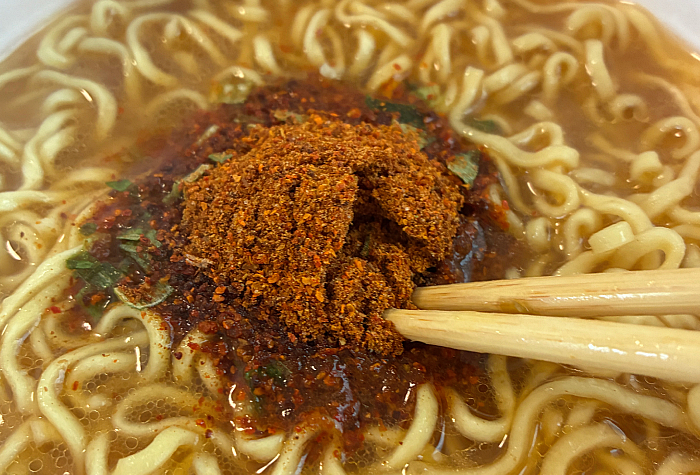 超大盛りスーパーカップ2.0倍 節の一撃 鬼辛みそラーメン