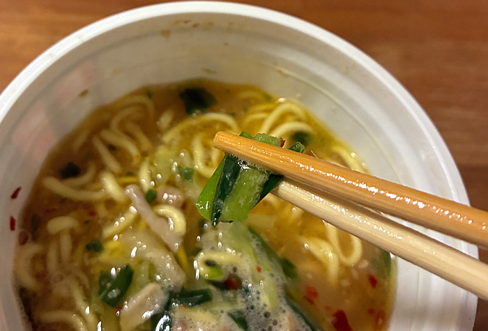 博多もつ鍋 蟻月監修 博多もつ鍋風ラーメン