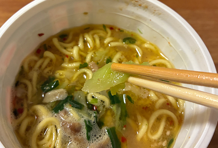 博多もつ鍋 蟻月監修 博多もつ鍋風ラーメン