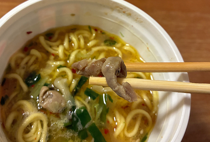 博多もつ鍋 蟻月監修 博多もつ鍋風ラーメン