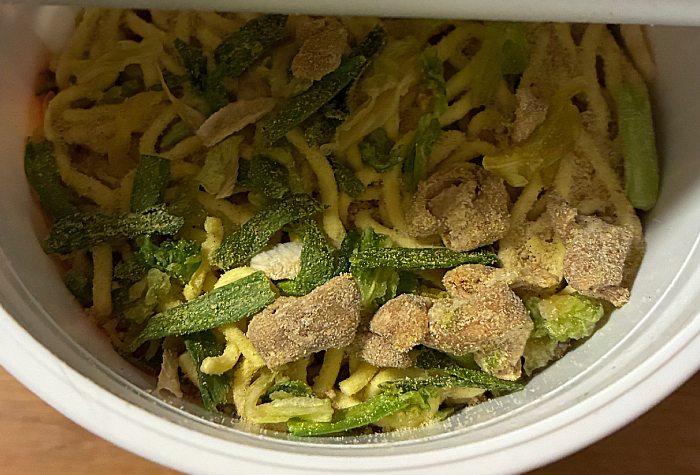 博多もつ鍋 蟻月監修 博多もつ鍋風ラーメン