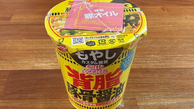 カップヌードル 背脂豚骨醤油 ビッグ