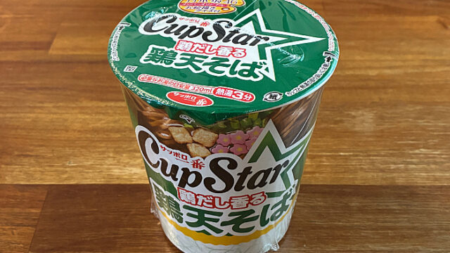 カップスター 鶏天そば