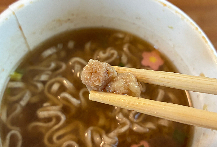 カップスター 鶏天そば