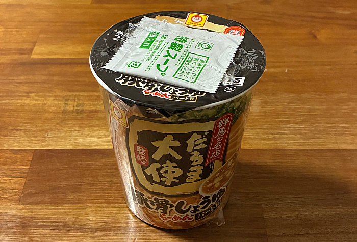 だるま大使監修 豚骨しょうゆらーめん