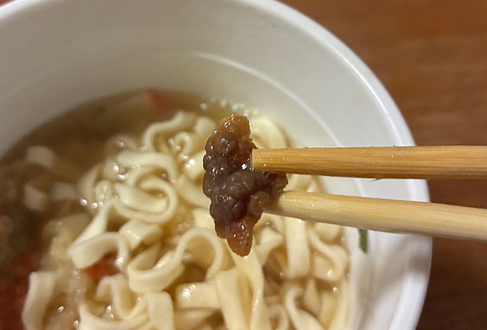 マルちゃん だし香る肉と天ぷらうどん