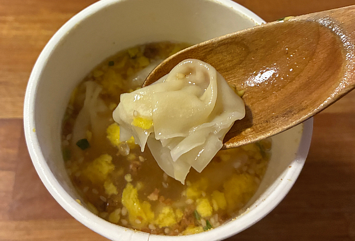 がんばれ!受験生 ホットワンタン 丸鶏だしたまごスープ