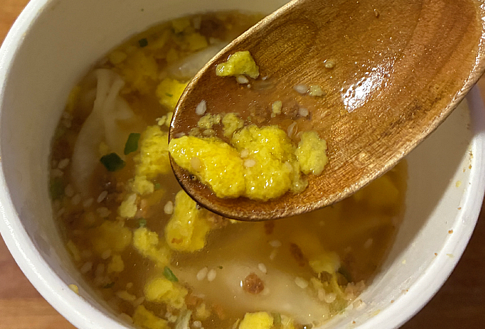 がんばれ!受験生 ホットワンタン 丸鶏だしたまごスープ