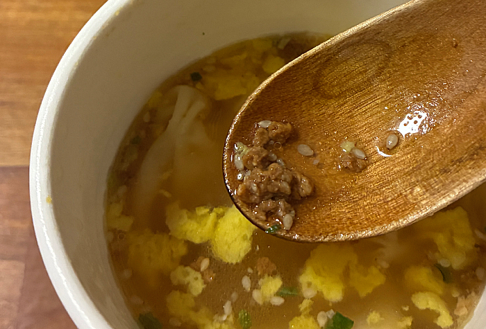 がんばれ!受験生 ホットワンタン 丸鶏だしたまごスープ
