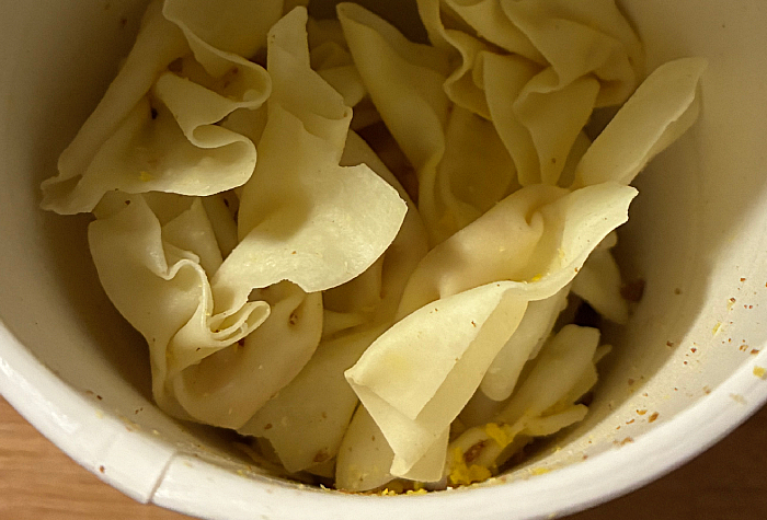 がんばれ!受験生 ホットワンタン 丸鶏だしたまごスープ