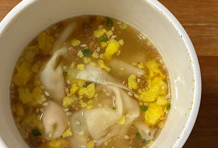 がんばれ!受験生 ホットワンタン 丸鶏だしたまごスープ