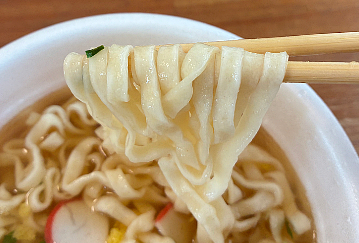 がんばれ!受験生 丸鶏だしうどん