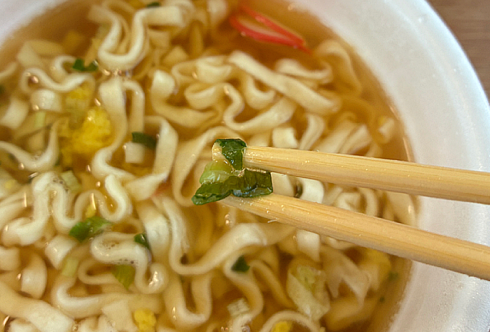 がんばれ!受験生 丸鶏だしうどん