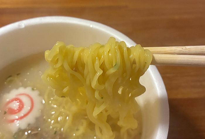 がんばれ!受験生 麺づくり 丸鶏だし塩白湯