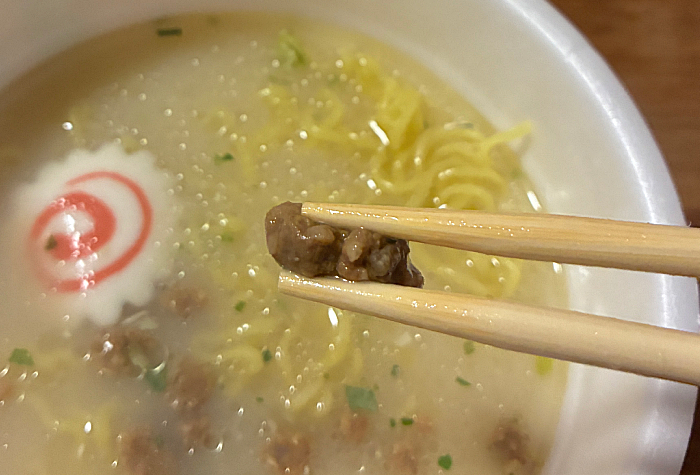 がんばれ!受験生 麺づくり 丸鶏だし塩白湯