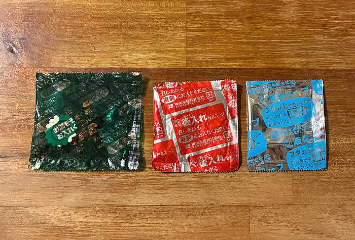 がんばれ!受験生 麺づくり 丸鶏だし塩白湯