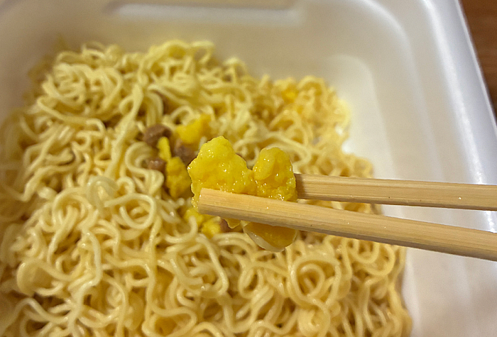 がんばれ!受験生 俺の塩 丸鶏だし塩焼そば