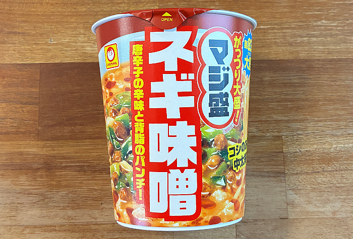 マジ盛 ネギ味噌