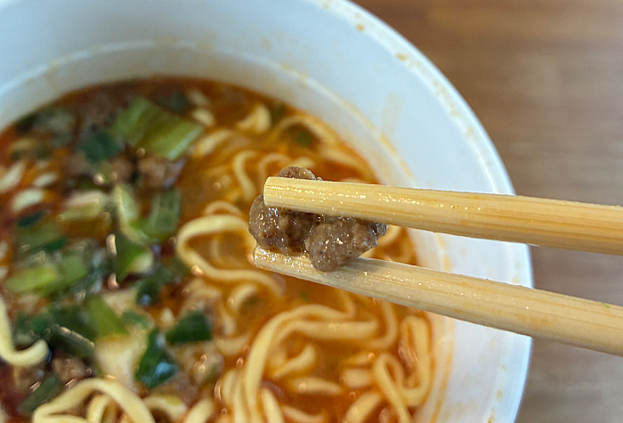 マジ盛 ネギ味噌