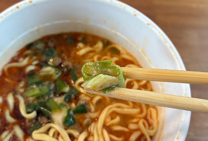 マジ盛 ネギ味噌