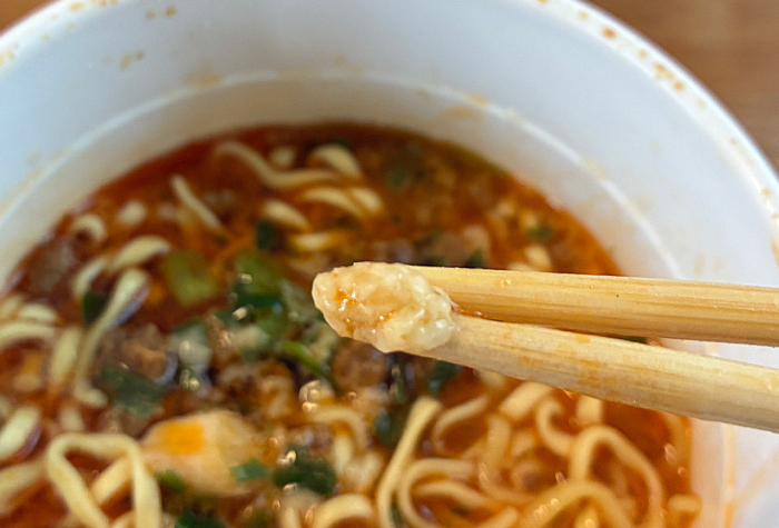 マジ盛 ネギ味噌