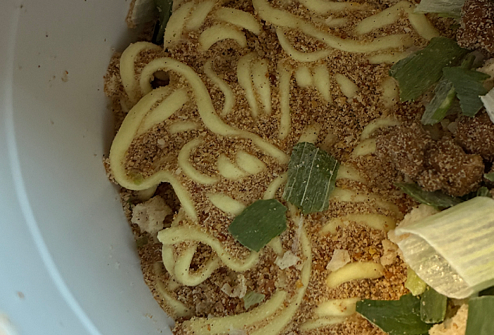 マジ盛 ネギ味噌