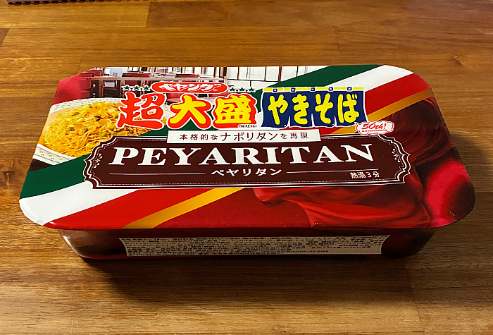 ペヤング 超大盛ペヤリタン