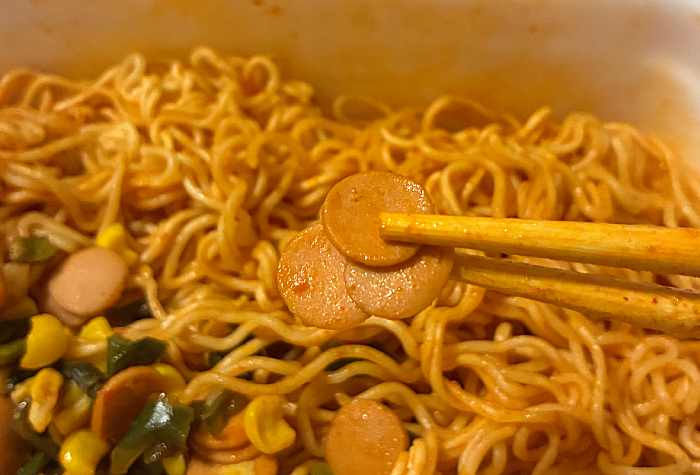 ペヤング 超大盛ペヤリタン