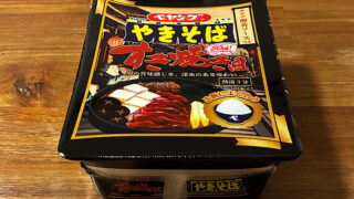 ペヤング すき焼き風やきそば