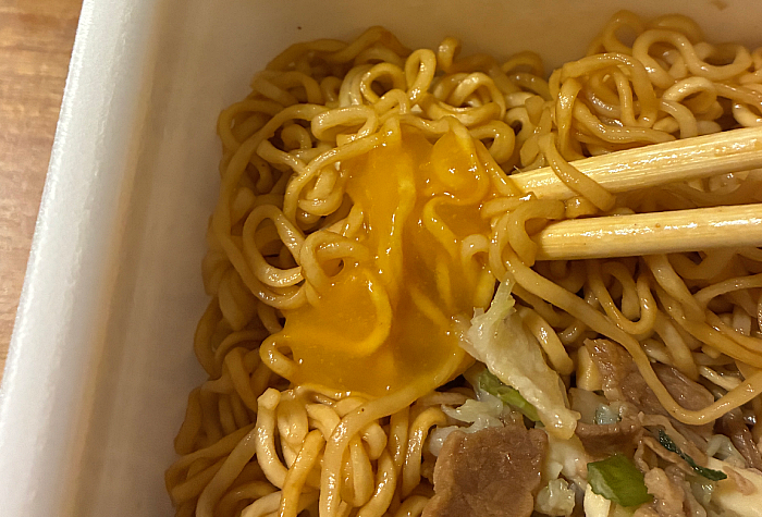 ペヤング すき焼き風やきそば