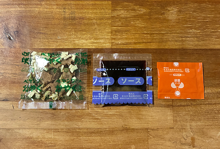 ペヤング すき焼き風やきそば