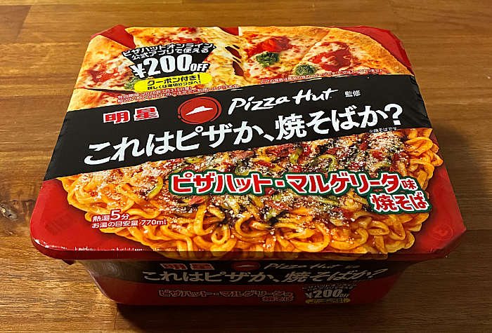 ピザハット監修 ピザハット・マルゲリータ味焼そば