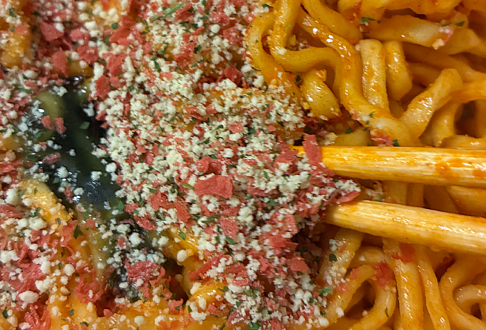 ピザハット監修 ピザハット・マルゲリータ味焼そば