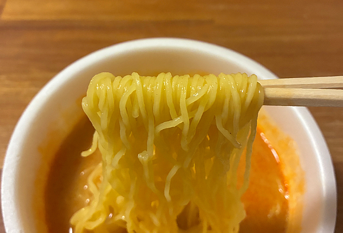 ローソン スープ激うま！濃厚担々味ラーメン