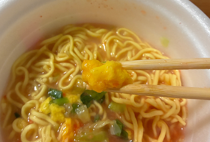 スーパーカップ1.5倍 紅のTHE濃厚 明太クリーム味ラーメン