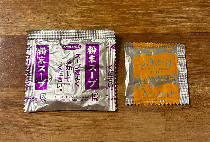 スーパーカップ1.5倍 紅のTHE濃厚 明太クリーム味ラーメン