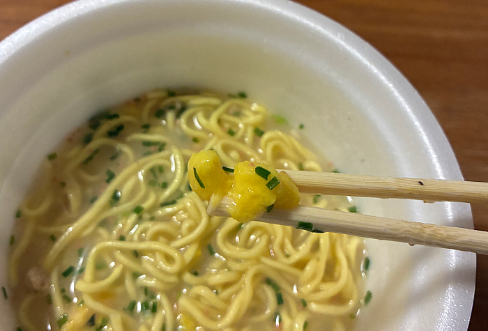 スーパーカップ1.5倍 白のTHE濃厚 カルボナーラ味ラーメン