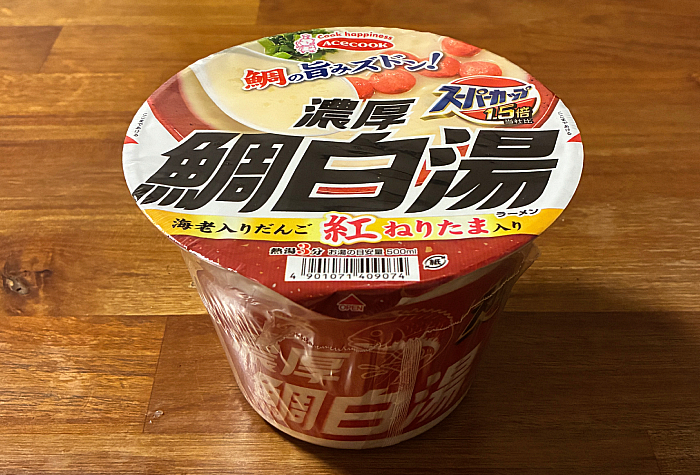 スーパーカップ1.5倍 濃厚鯛白湯ラーメン