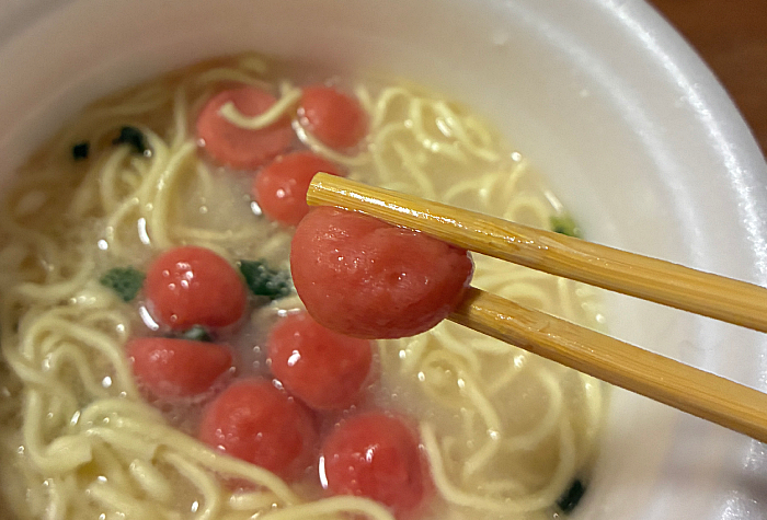 スーパーカップ1.5倍 濃厚鯛白湯ラーメン