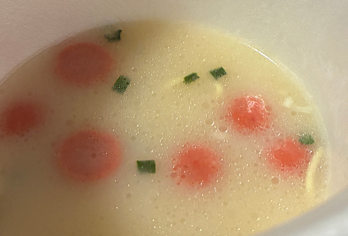 スーパーカップ1.5倍 濃厚鯛白湯ラーメン