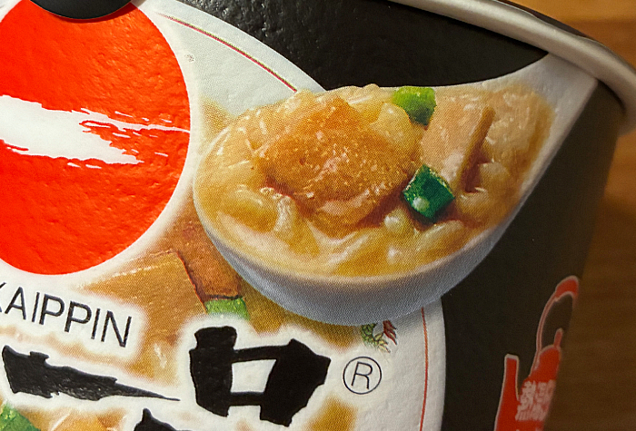 天下一品 ぶっこみ飯 こってり濃厚鶏白湯