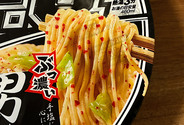 日清焼そばU.F.O. ぶっ濃い男梅焼そば