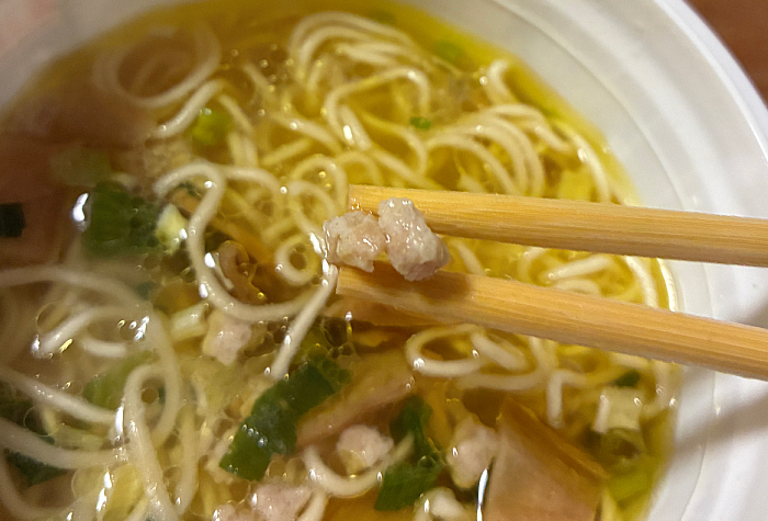 和渦TOKYO監修 地鶏×鯛×あさりだし塩ラーメン