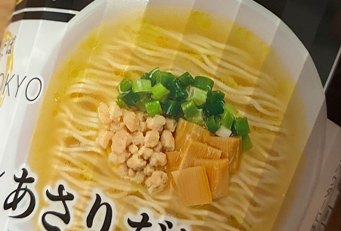 和渦TOKYO監修 地鶏×鯛×あさりだし塩ラーメン